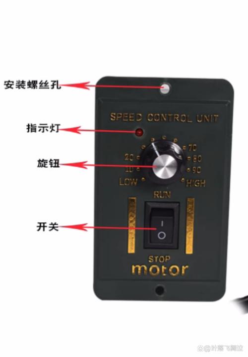 調速電機接線圖，調速電機怎么測量好壞